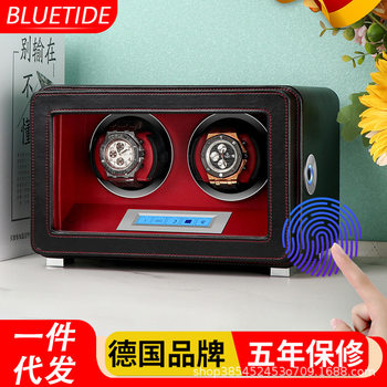 Watch Box, Watch Winder, Safe, Multi-Watch Position, Household Automatic Mechanical Watch Winding Box, Watch Storage Box