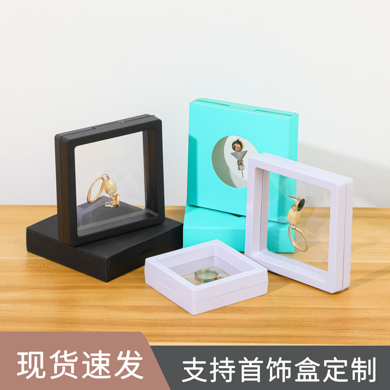 Jewelry Storage Box Pe Film Suspension Box Transparent Display Hand Necklace Ring Earrings Colorful Jewelry Gift Box
