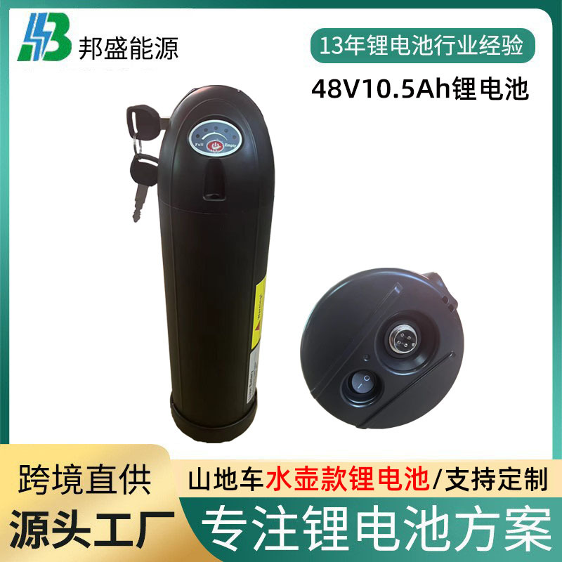 O1CN01hCJPvh1iWPRHTHyAB_!!2213