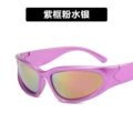 Purple frame powder Mercury