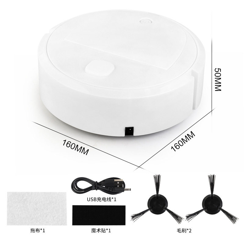 扫地机器人 全自动家用迷你清洁机USB充电智能吸尘器礼品批发