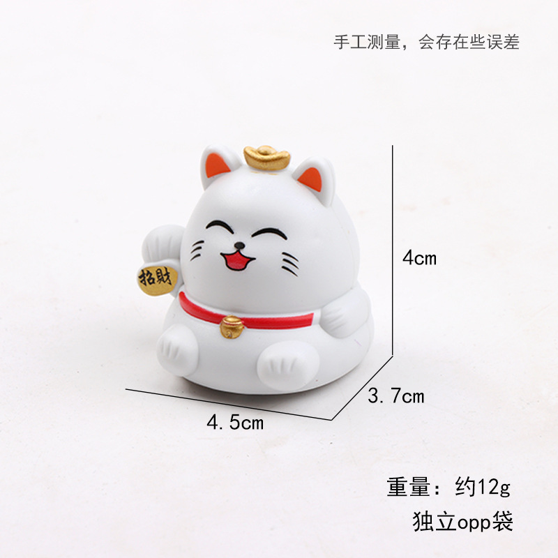 萌趣招财猫回力车子儿童玩具四款蛋糕装饰摆件插件卡通玩具招财猫