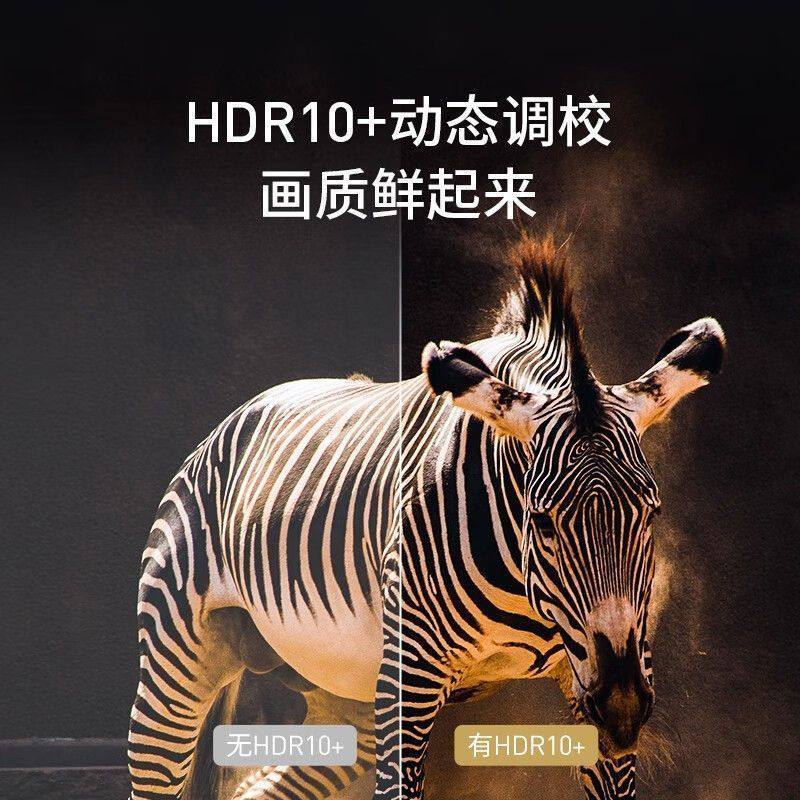 New network TV set-top box home full netcom voice box 4k HD wireless wifi player screen