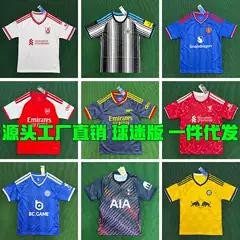 Fan Version 26/27 Premier League Club Jerseys Champions League Arsenal Manchester City Liverpool Chelsea Manchester United Tottenham