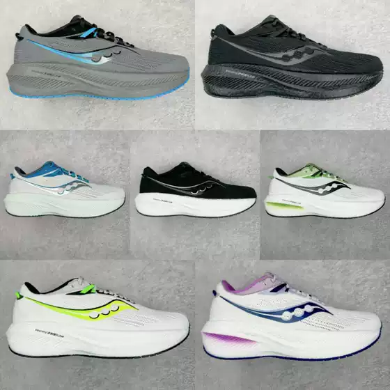 Saucony Triumph 21/22 Running Shoes for Men & Women - Durable Cushioning, Thick Sole, Low-Top Athletic Sneakers for Road Running with Shock Absorption