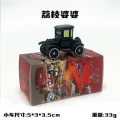 Lychee pattern color box