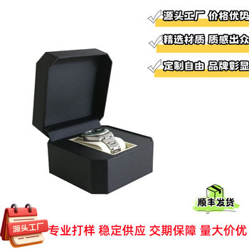 Manufacturer Octagonal Pu Watch Box Flip Watch Packaging Box Watch Gift Box Jewelry Storage Watch Box Wholesale