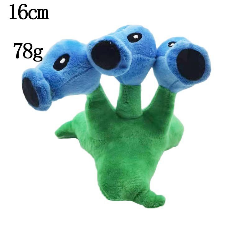 热销全套植物人大战臭僵尸毛绒玩具游戏周边公仔儿童生日礼物毛绒