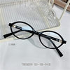 Zhang Yuanying nerd glasses leopard print Oval retro myopia glasses frame anti-blue light small face female TB5691