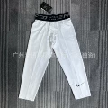 X9 7 points tights white
