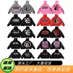New cross-border European and American Hell Star trendy brand loose retro letter print hooded sweatshirt and pants