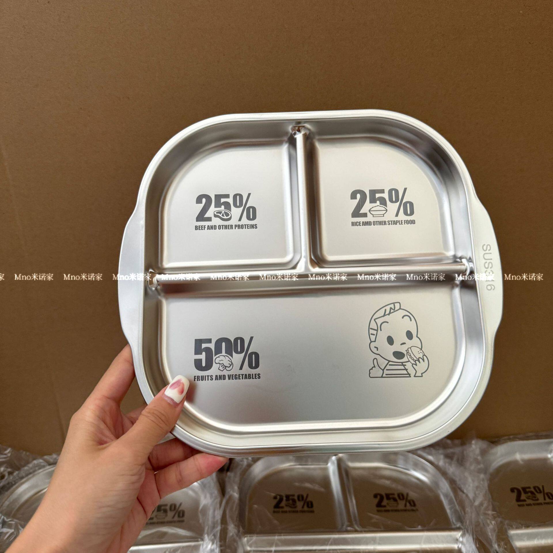 ハンバーガーボーイ