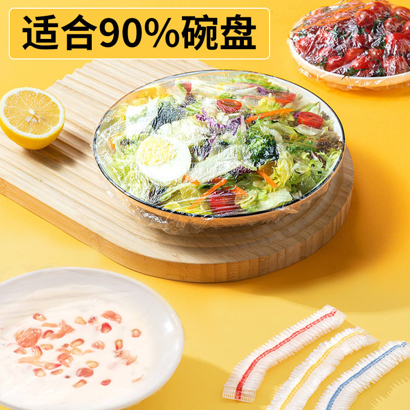 Disposable Cling Film Covers, Food-Grade Kitchen Refrigerator Leftover Bowl and Plate Elastic Mouth Fresh-Keeping Bags, Cover for Fresh-Keeping and Sealing