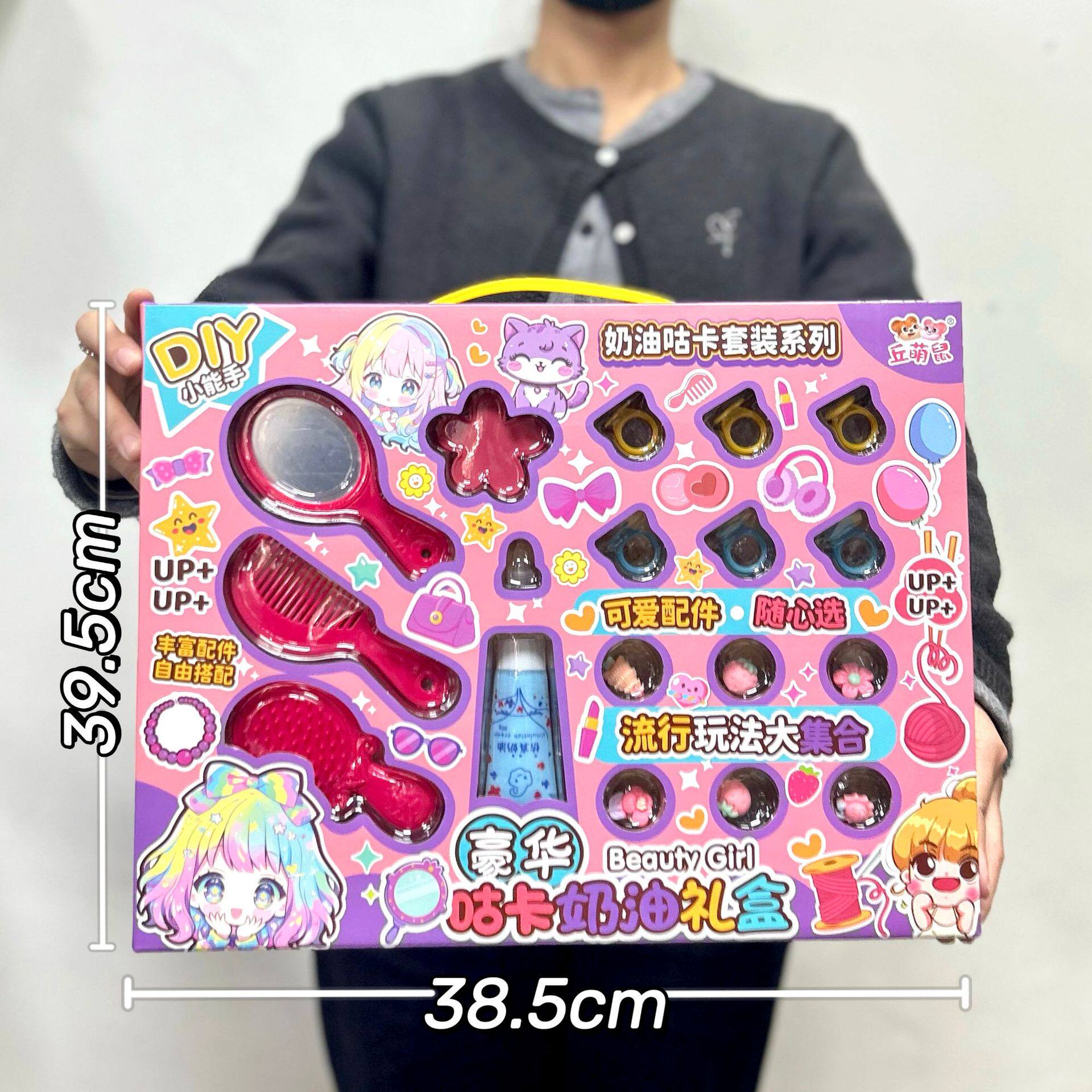 儿童仿真厨房过家家玩具蔬菜水果食物冰箱套装女孩玩具机构礼品