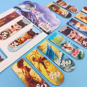 Creative New Devil Boy Sea Magnetic Bookmark High Yan Value Ao Bing Ao Guang Double-sided Magnet Marker