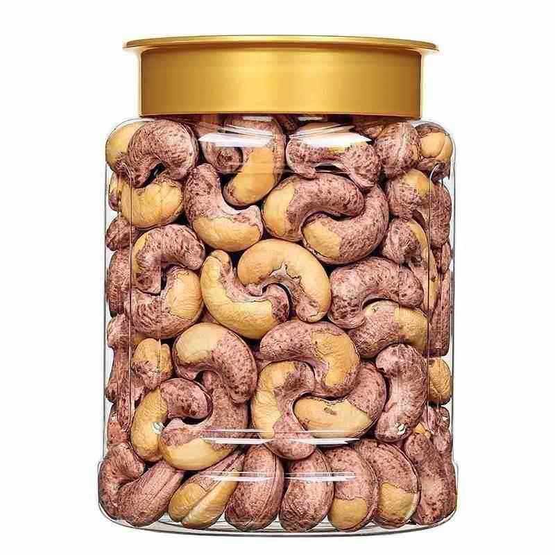 Purple-Skinned Cashew Nuts Official Flagship Store Original Flavor 2025 New Vietnamese Salted Roasted Whole Nuts with Skin 5 Pounds 1