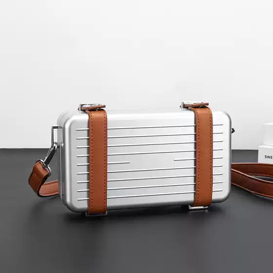 2025 New Niche Simple Elegant Satchel Shoulder Crossbody Suitcase Storage Small Square Bag Hard Shell Same Style for Men and Women