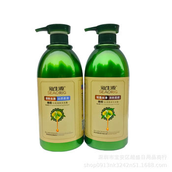 Wholesale Haishengyuan Shampoo 1kg Golden Olive Silky Smooth Shampoo Refreshing Anti-Dandruff Oil Control