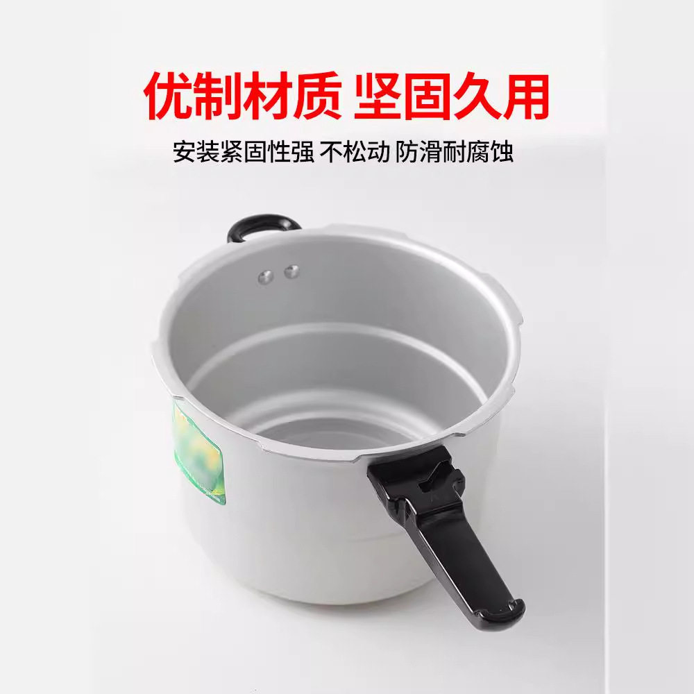 Universal Pressure Cooker Handle Aluminum Alloy Pressure Cooker Handle Pressure Cooker Accessories 18 24 -32 Old Model Universal Type