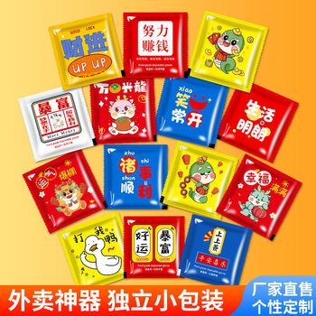 Individually Packaged Disposable Gloves, Food-Grade Special Single-Pack Small Package for Dining, Crayfish Consumption, Commercial Thickened Plastic