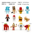 Brain rot family 12 styles (packed in bags)