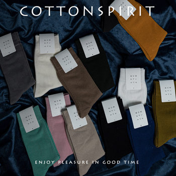 Solid Color Socks Children's Spring and Autumn Stockings Mid-tube Academic Style Japanese Style Vintage ins Trendy Internet Red Socks Cotton Stacked Socks