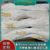 FSC Degradable 1-2MM White Kraft Paper Rope Cut Tag Rope Paper Rope Toy Fixed Power Cord Strapping Rope