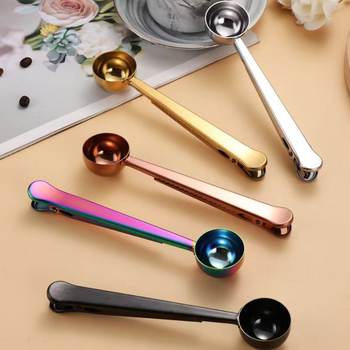 Stainless steel multi-function coffee spoon clip milk powder clip spoon 2-in -1 coffee bean measuring spoon bag milk powder sealing clip spoon