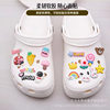 Pvc Soft Glue Patch Thermos Cup Sticker DIY Hole Shoe Refrigerator Sticker 3D Cute Cartoon Letters Animal Candy Rainbow