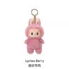 Labubu Plush Doll 1St Generation Vinyl Doll Macaron Blind Box Pendant Hand-Made Gift Cartoon