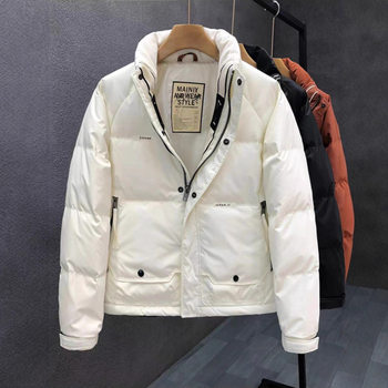 White down Jacket Men's Trendy Brand Trendy Winter Jacket 2025 Winter New Men's Stand-Up Collar Warm and Cold-Proof Clothes