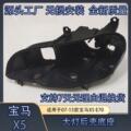 seller product image