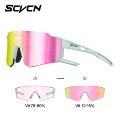 Dz-s1412-ph-pi-20 sand green frame sand green feet black label variable pink film 1 lens (without packaging)