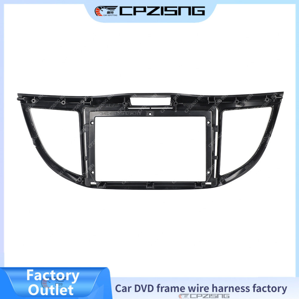 Android navigation surface frame variety frame suitable for HONDA HONDA CRV instrument panel central control DVD panel modification