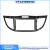 Android navigation surface frame variety frame suitable for HONDA HONDA CRV instrument panel central control DVD panel modification