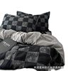 My Boyfriend'S Favorite Checkerboard! Home Four-Piece Dormitory Three-Piece Set with Washed and Brushed Finish Amazon