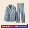 Sky blue and white strips ck102