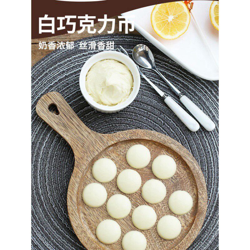 Gutisi Chocolate Baking Coin Crispy Commercial Ganache Baking Lava Shengqiao Cocoa Butter 1KG Wholesale