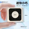 Bluetooth Mp3 Mp4 Player Mp3 Student Walkman External Portable Sports Music Junior High School Listening Other