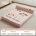 Printed Cushion Mat - Pink Stripes