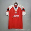 Arsenal home jersey, 1992-93 season