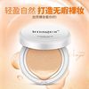 Beautiful Image Lightweight Air Cushion BB Cream cc Cream Uniform Skin Color Repair Concealer Foundation Liquid Isolation Cream Natural Naked Makeup Cream