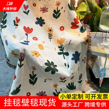 Customized Cross-Border Floral Blanket Camping Blanket Outdoor Picnic Blanket Decorative Tapestry Sofa Nap Blanket Thread Blanket Camping Blanket