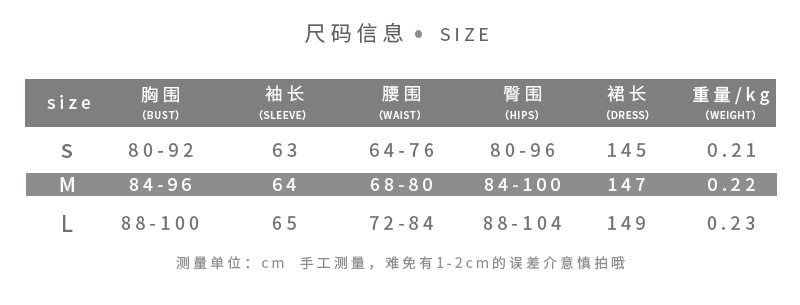Summer Womens Dress Fashionable Long Sleeve Round Neck Sexy Tie Back Bodycon Style Perfect for Parties and Events