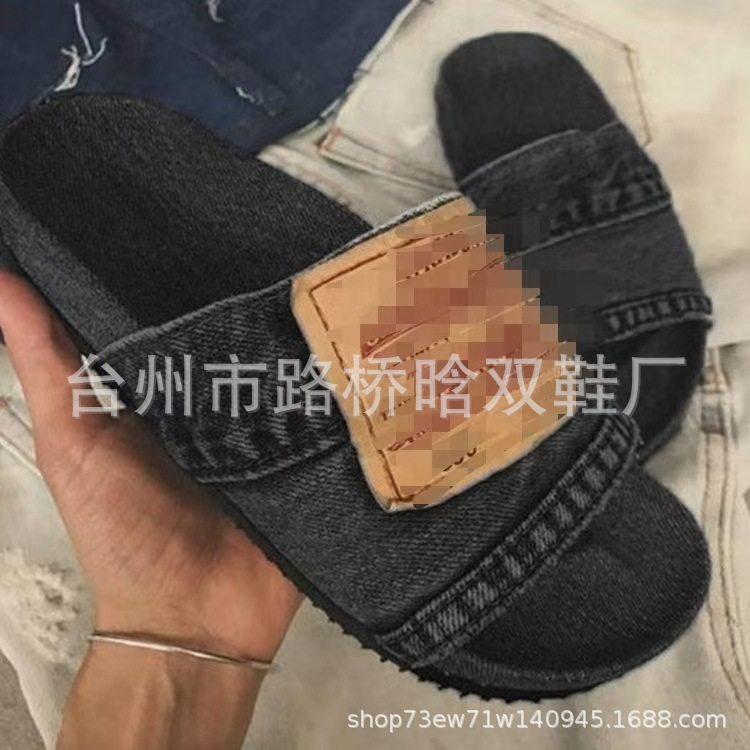 Cross-border foreign trade new European and American 2021 ladies sandals beach solid color casual Denim fish mouth flat heel low slippers