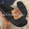 Cross-border foreign trade new European and American 2021 ladies sandals beach solid color casual Denim fish mouth flat heel low slippers