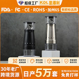 Бытовая электрическая кофемашина Kaideli 910 портативная usb-кофемолка маленькая перезаряжаемая кофемолка