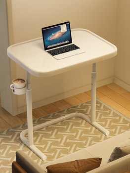Bedside Table Movable Adjustable Computer Table Home Bedside Simple Sofa Side Table Bedroom Desk Folding Small Table
