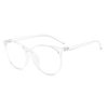 Korean Style Large Frame Anti-Blue Light Glasses for Women, Influencer Plain Glasses, Slimming Glasses Frame, Can Be Fitted with Prescription Lenses, Trendy Eyeglass Frames