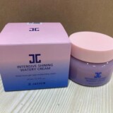 Корейский трансграничный увлажняющий крем JAYJUN Intensive Brightening Moisturizing Cream, 65 мл, увлажняющий и придающий коже более яркий тон